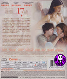 Young & Beautiful 我要... 十七歲 (2013) (Region A Blu-ray) (English Subtitled) French Movie a.k.a. Jeune & Jolie / Jeune et jolie / 內地譯名: 花容月貌