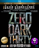 Zero Dark Thirty Blu-Ray (2012) 追擊拉登行動 (Region A) (Hong Kong Version)