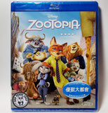 Zootopia Blu-Ray (2016) 優獸大都會 (Region Free) (Hong Kong Version)