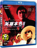A Better Tomorrow 3 英雄本色III夕陽之歌 Blu-ray (1989) (Region A) (English Subtitled)