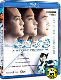 A Better Tomorrow 英雄本色 Blu-ray (1986) (Region A) (English Subtitled)