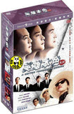 A Better Tomorrow Series 英雄本色系列 Boxset (1986-1989) (Region 3 DVD) (English Subtitled) Digitally Remastered