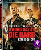 A Good Day To Die Hard Blu-Ray (2013) (Region A) (Hong Kong Version) Extended Cut