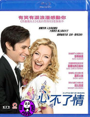 A Little Bit of Heaven Blu-Ray (2011) (Region A) (Hong Kong Version)
