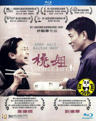 A Simple Life 桃姐 Blu-ray (2012) (Region A) (English Subtitled)