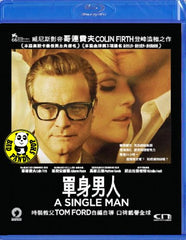 A Single Man Blu-Ray (2009) (Region A) (Hong Kong Version)