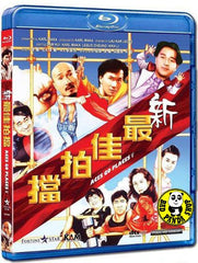 Aces Go Places 5 新最佳拍檔 Blu-ray (1989) (Region A) (English Subtitled)