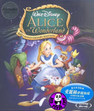 Alice In Wonderland 愛麗絲夢遊仙境 Blu-Ray (1951) (Region A) (Hong Kong Version)