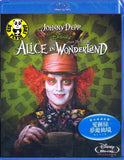 Alice In Wonderland 愛麗絲夢遊仙境 Blu-Ray (2010) (Region A) (Hong Kong Version)