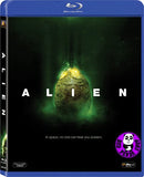 Alien 異形 Blu-Ray (1979) (Region A) (Hong Kong Version)