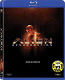 Alien Resurrection 異形四集之逆種 Blu-Ray (1997) (Region A) (Hong Kong Version)