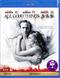 All Good Things Blu-Ray (2010) (Region A) (Hong Kong Version)