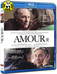 Amour (2012) (Region A Blu-ray) (English Subtitled) French Movie