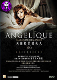 Angelique Marquise des Anges (1964) (Region 3 DVD) (English Subtitled) French Movie