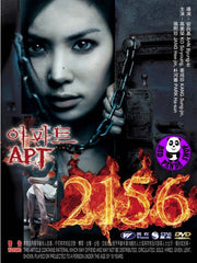Apartment (2006) (Region Free DVD) (English Subtitled) Korean movie a.k.a. APT 2156