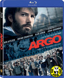 Argo ARGO - 救參任務 Blu-Ray (2012) (Region A) (Hong Kong Version)