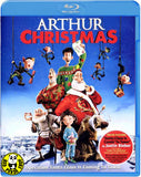 Arthur Christmas Blu-Ray (2011) (Region Free) (Hong Kong Version)