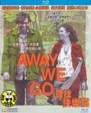 Away We Go Blu-Ray (2009) (Region A) (Hong Kong Version)