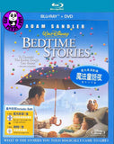 Bedtime Stories 魔法童話夜 DVD + Blu-Ray (2009) (Region A, C) (Hong Kong Version)