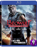 Beowulf - Director's Cut 魔戰王: 貝奧武夫 Blu-Ray (2007) (Region A) (Hong Kong Version)