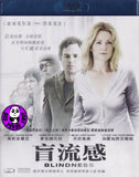 Blindness Blu-Ray (2008) (Region A) (Hong Kong Version)