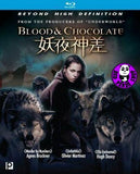 Blood and Chocolate Blu-Ray (2007) (Region A) (Hong Kong Version)