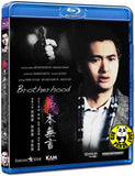 Brotherhood 義本無言 Blu-ray (1987) (Region A) (English Subtitled)