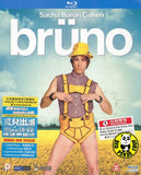 Bruno Blu-Ray (2009) (Region A) (Hong Kong Version)