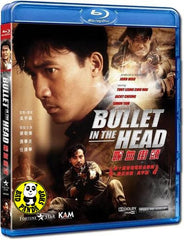 Bullet In The Head 喋血街頭 Blu-ray (1990) (Region A) (English Subtitled)