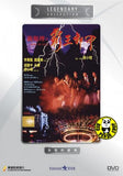 Bury Me High (1991) (Region Free DVD) (English Subtitled) (Legendary Collection)