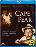 Cape Fear Blu-Ray (1962) (Region A) (Hong Kong Version)