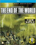 Category 7 - The End Of The World Blu-Ray (2005) (Region A) (Hong Kong Version)