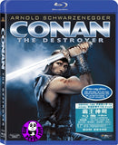 Conan: The Destroyer Blu-Ray (1984) (Region Free) (Hong Kong Version)