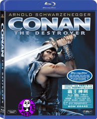 Conan: The Destroyer Blu-Ray (1984) (Region Free) (Hong Kong Version)