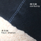Navy Blue Corduroy + Faux Sherpa Winter Beanie with Removable Faux Fur Pom-Pom 秋冬保暖可拆毛毛球帽子 (深藍色燈芯絨+羊羔絨)