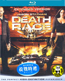 Death Race Blu-Ray (2008) (Region A) (Hong Kong Version)
