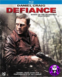 Defiance Blu-Ray (2008) (Region A) (Hong Kong Version)