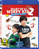 Diary Of A Wimpy Kid 2 Rodrick Rules Blu-Ray (2011) (Region A) (Hong Kong Version)