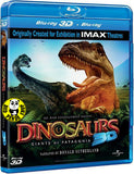 Dinosaurs: Giants Of Patagonia 2D + 3D Blu-Ray (Carl Samson) (Region Free) (Hong Kong Version)