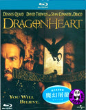 Dragonheart Blu-Ray (1996) (Region A) (Hong Kong Version)