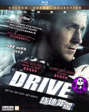 Drive Blu-Ray (2011) (Region A) (Hong Kong Version)