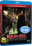 Dylan Dog: Dead Of Night Blu-Ray (2010) (Region A) (Hong Kong Version)