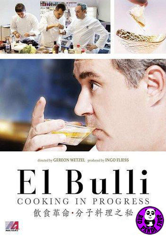 Bad Panda Shop — El Bulli Cooking in Progress Blu-Ray (Ingo Fliess ...