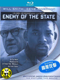 Enemy Of The State Blu-Ray (1998) (Region Free) (Hong Kong Version)