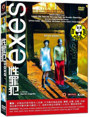 Exes (2006) (Region 3 DVD) (English Subtitled) French Movie
