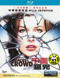 Faces In The Crowd Blu-Ray (2011) (Region A) (Hong Kong Version)