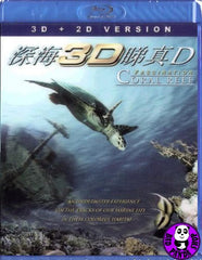 Fascination Coral Reef 2D + 3D Blu-Ray (KSM GmbH) (Region A) (Hong Kong Version)
