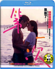 First Time Blu-ray (2012) 第一次 (Region A) (English Subtitled)