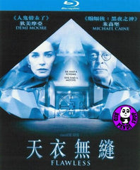 Flawless Blu-Ray (2007) (Region A) (Hong Kong Version)