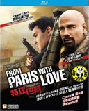 From Paris With Love Blu-Ray (2010) (Region A) (Hong Kong Version)